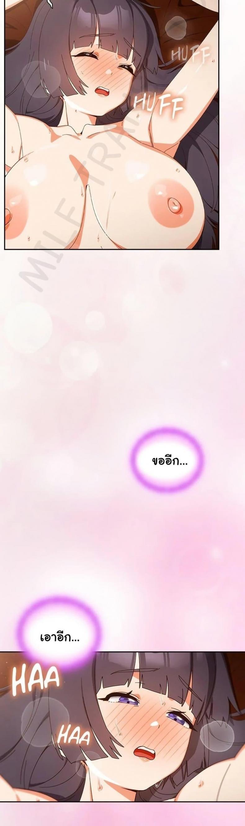 page-24