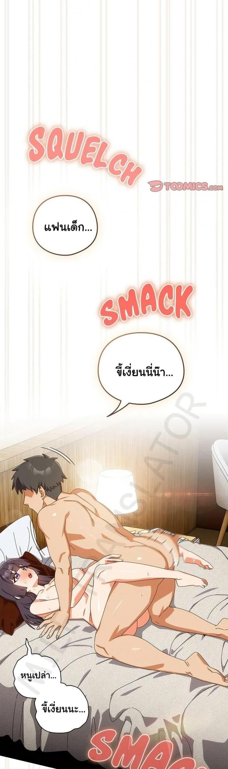 page-17