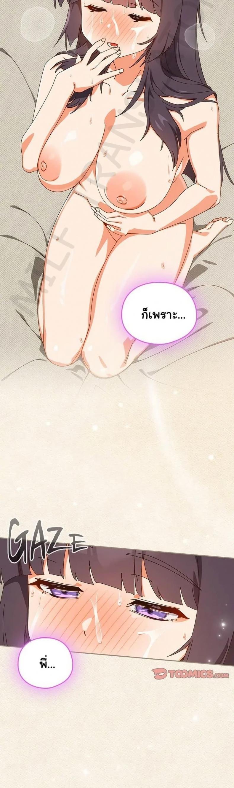 page-45