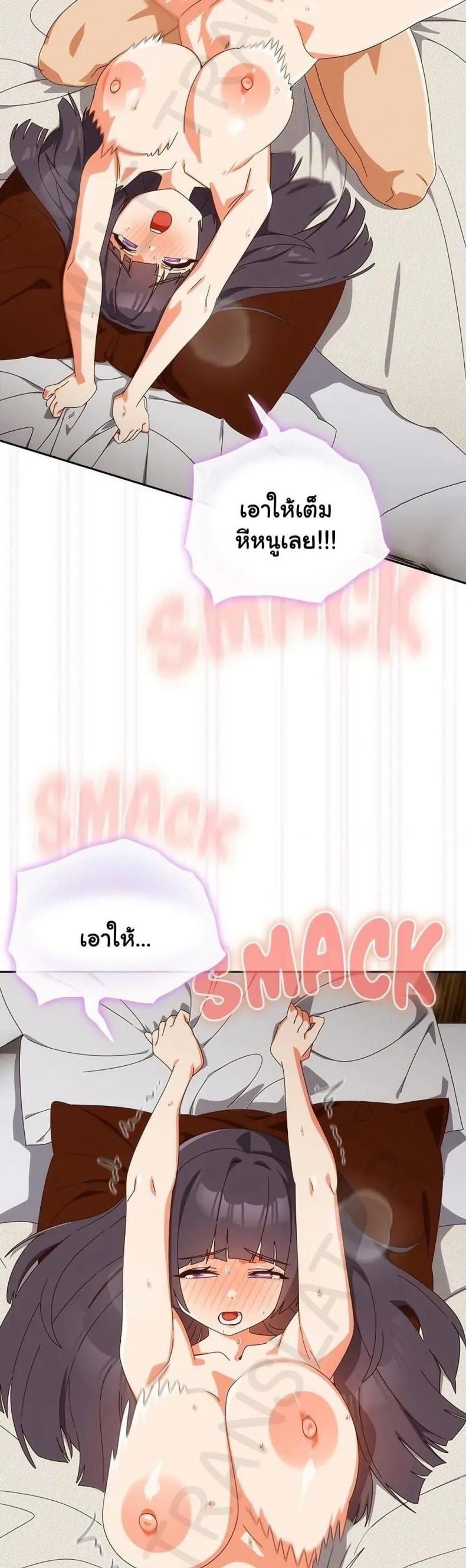 page-20
