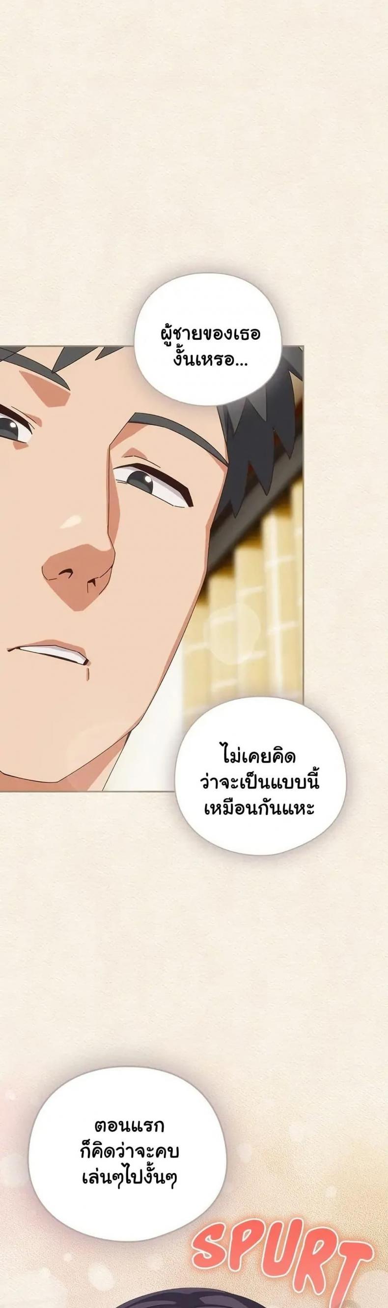 page-41