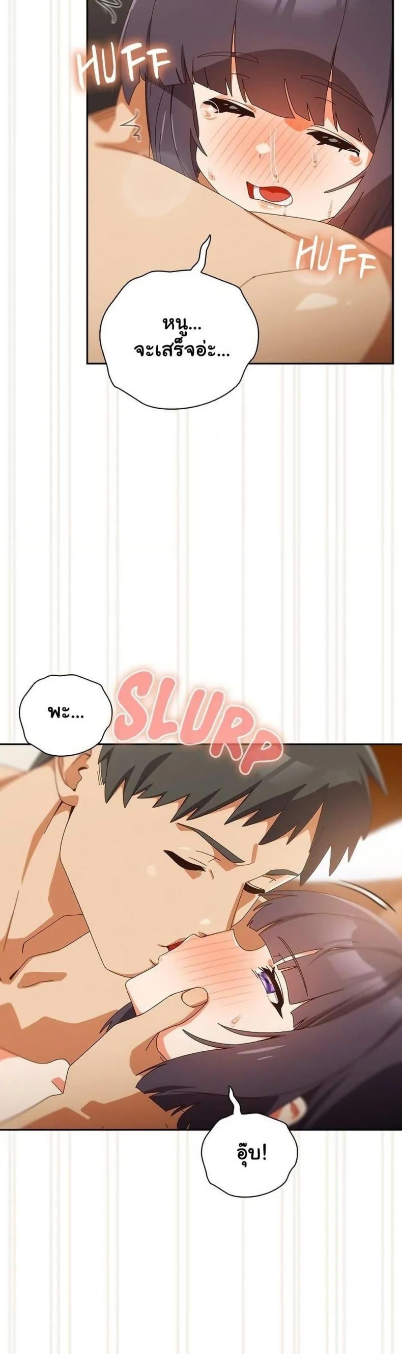 page-16
