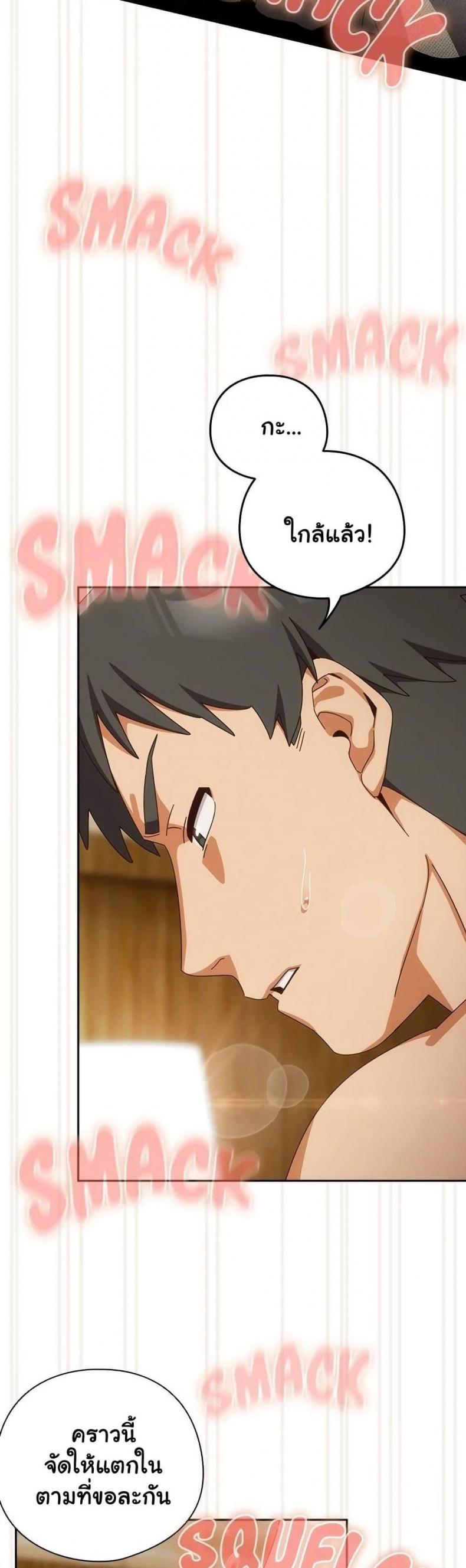 page-18