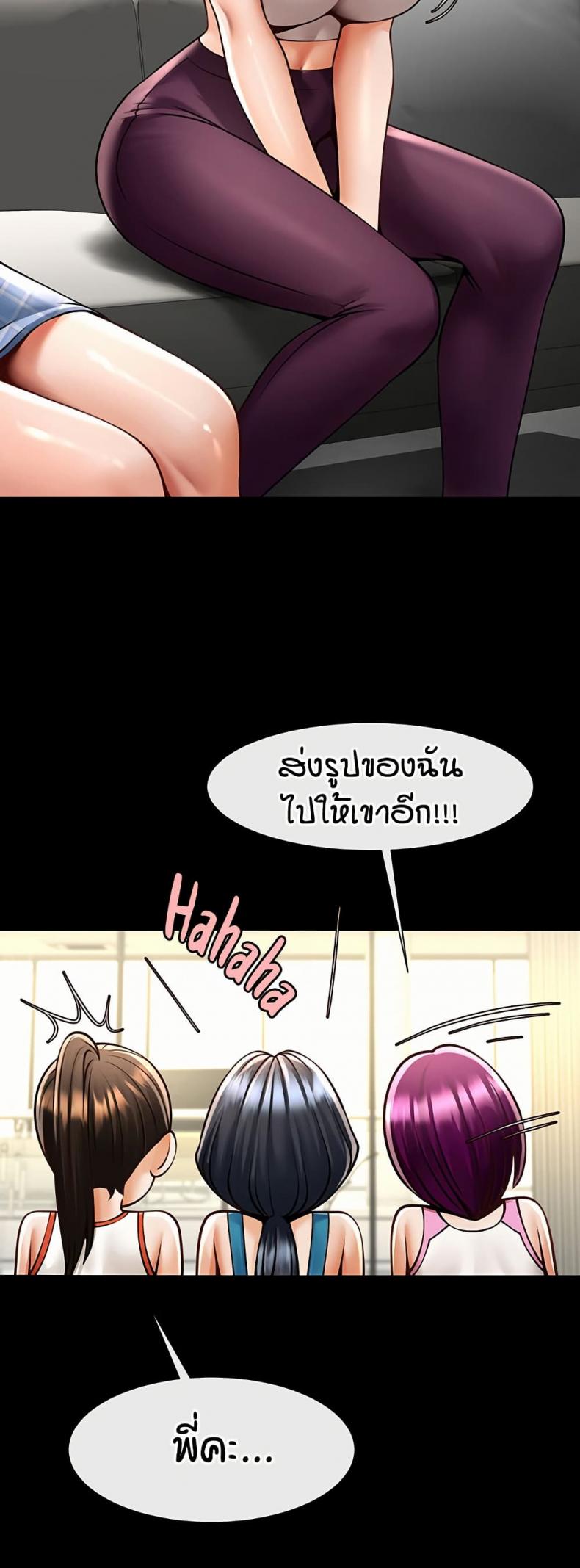 page-44