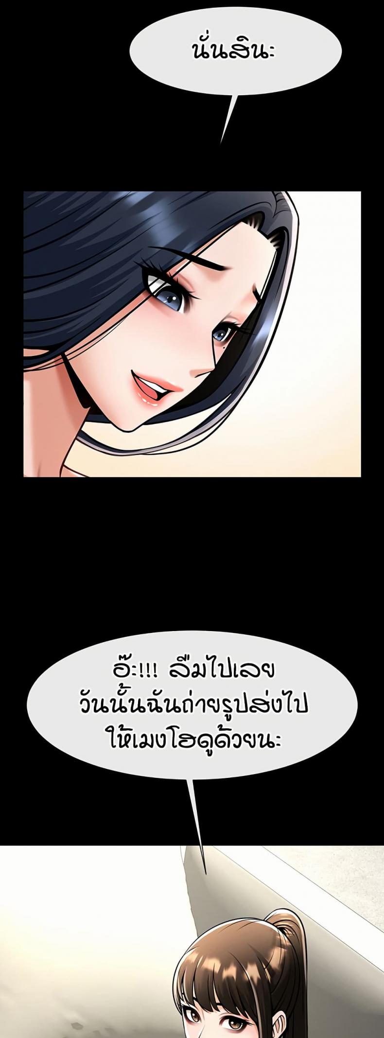 page-36