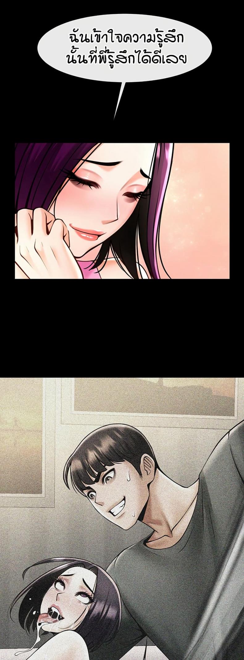 page-29