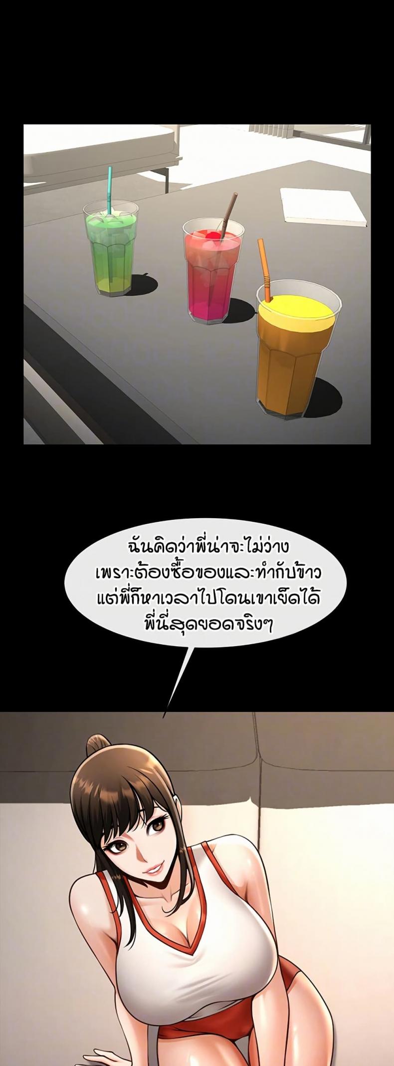 page-11