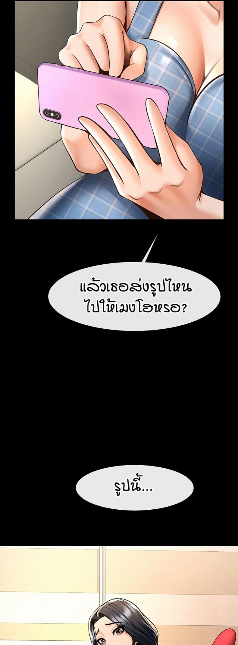 page-40