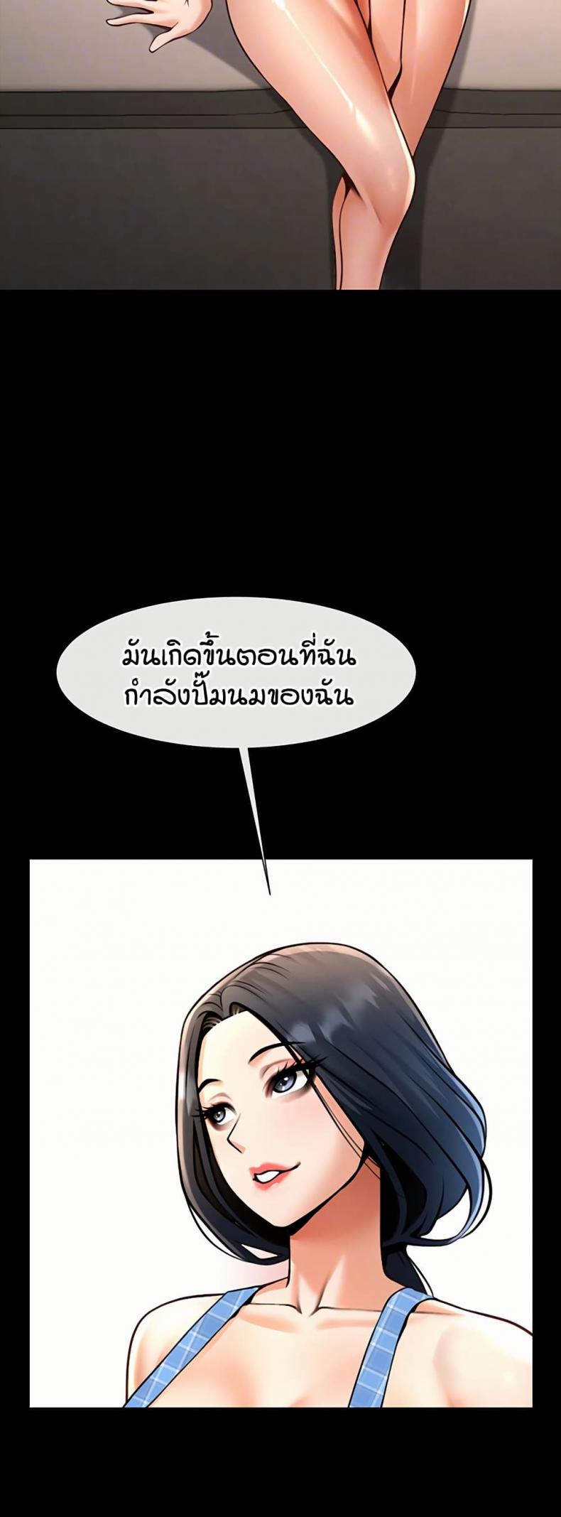page-12