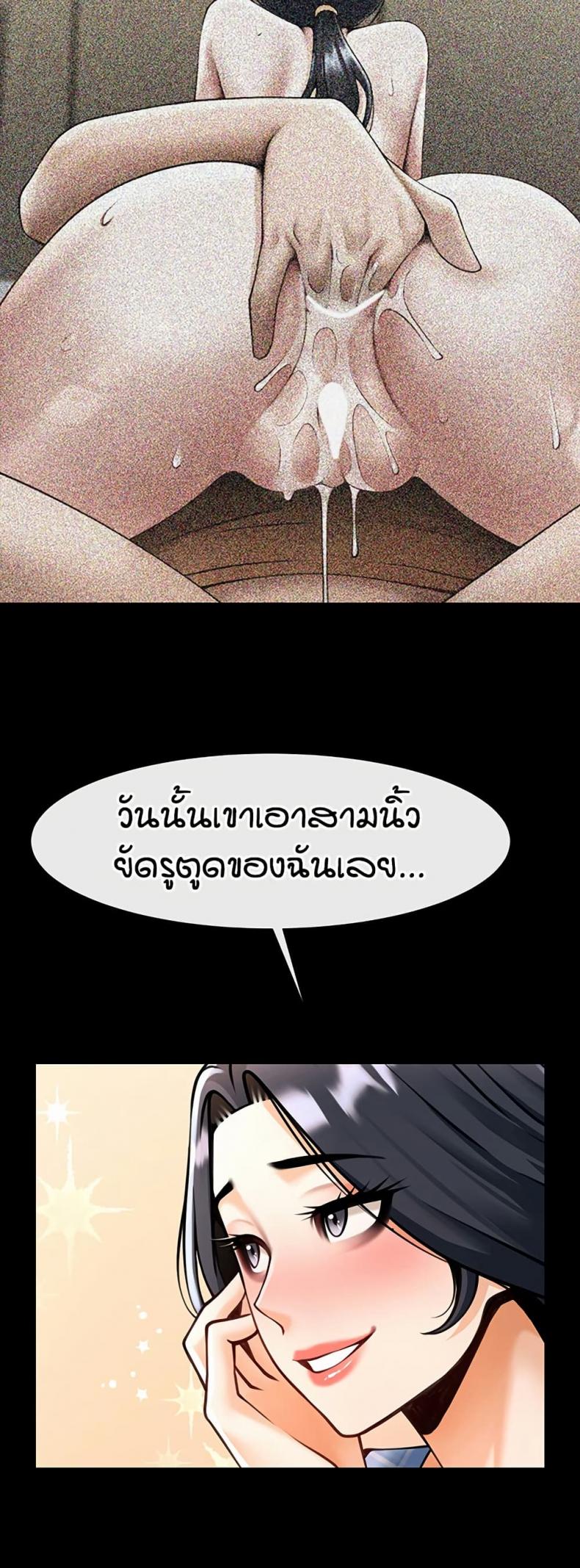 page-28