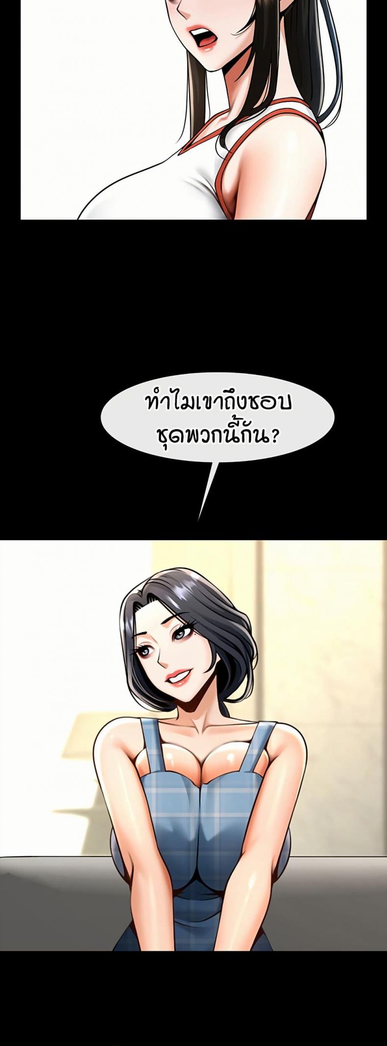page-15