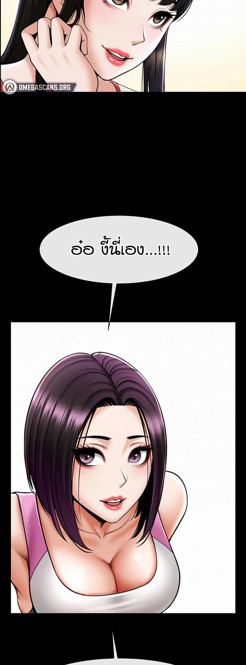 page-21