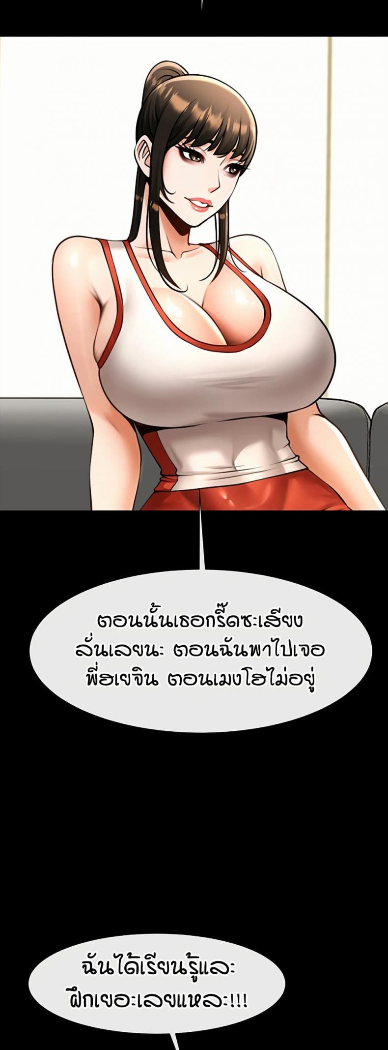 page-31
