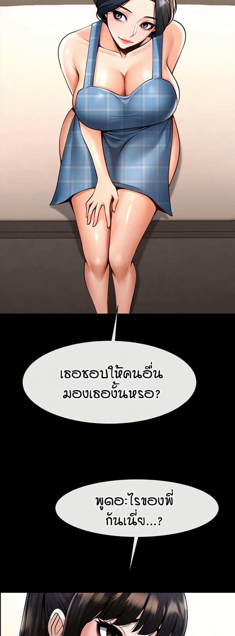 page-20