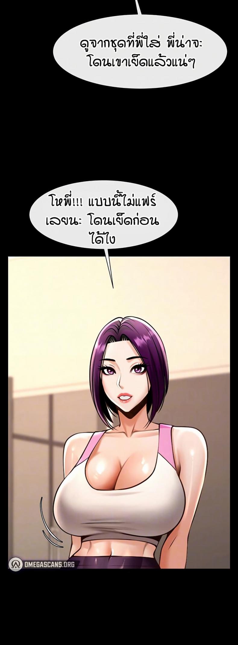page-9