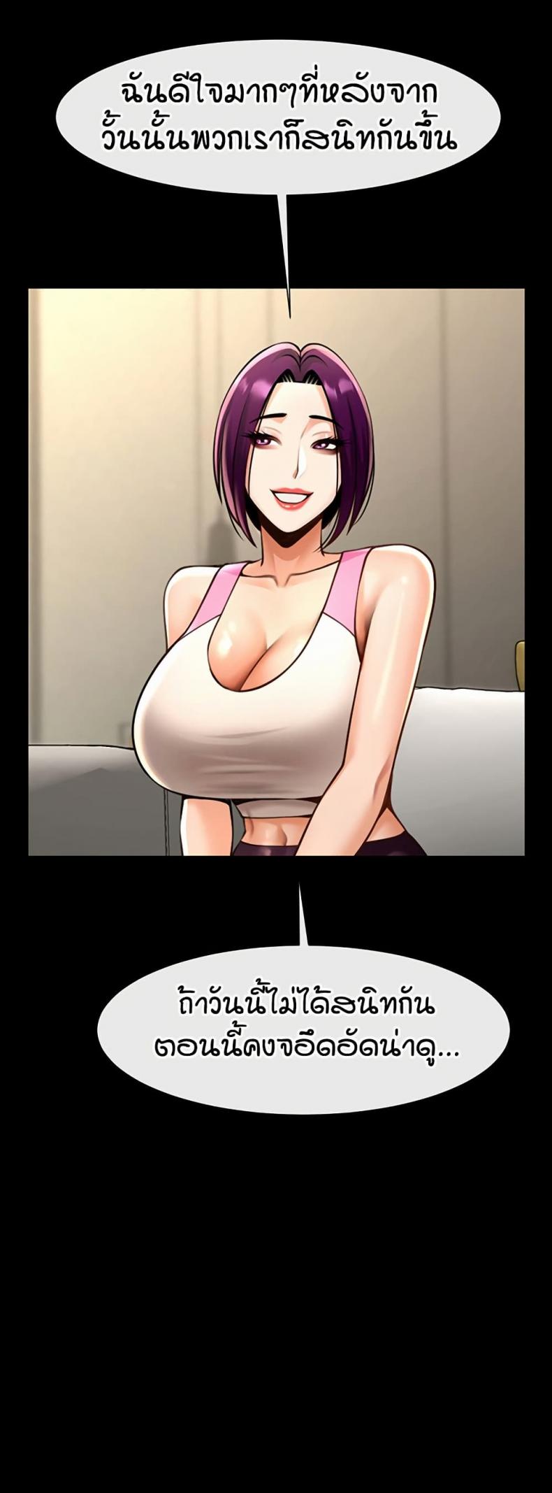 page-35