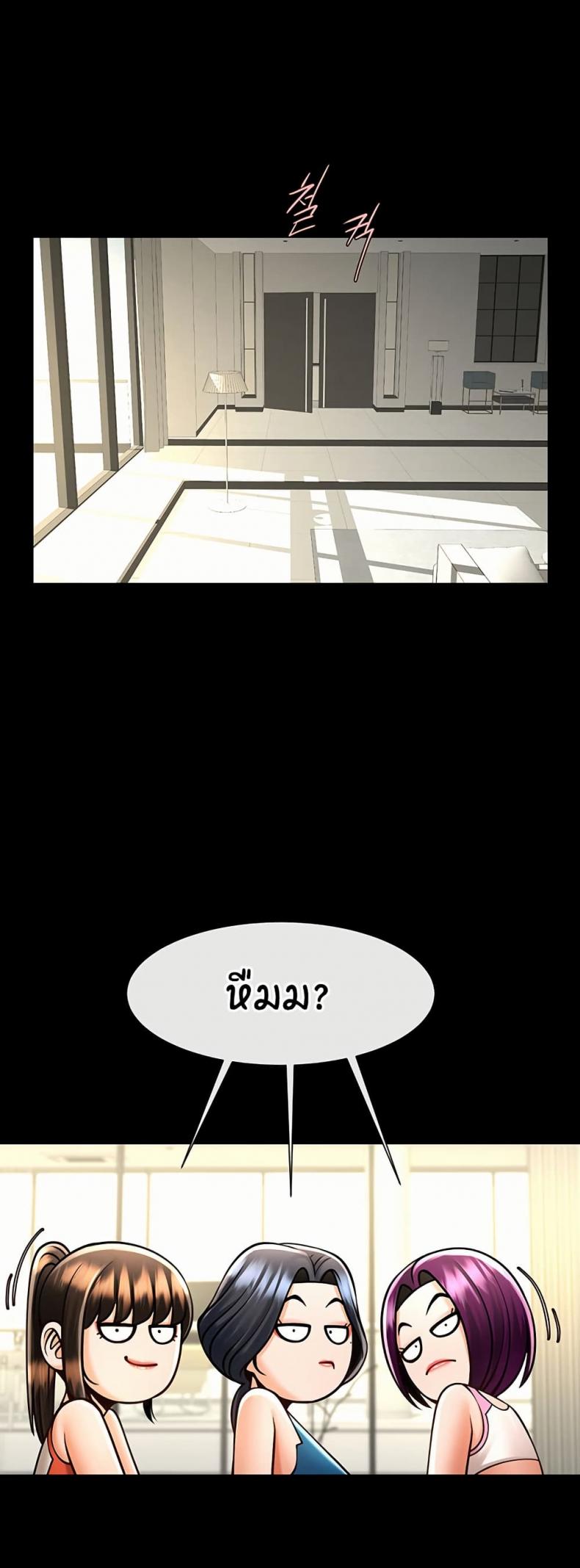 page-45