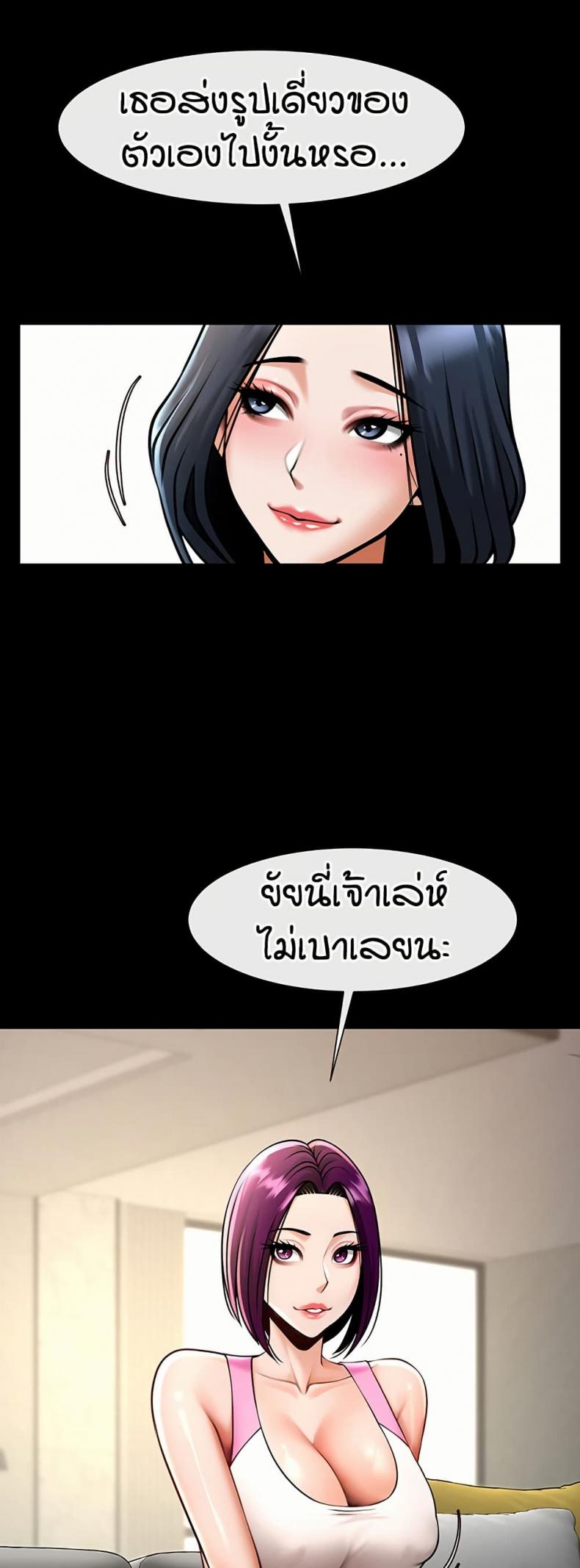 page-43
