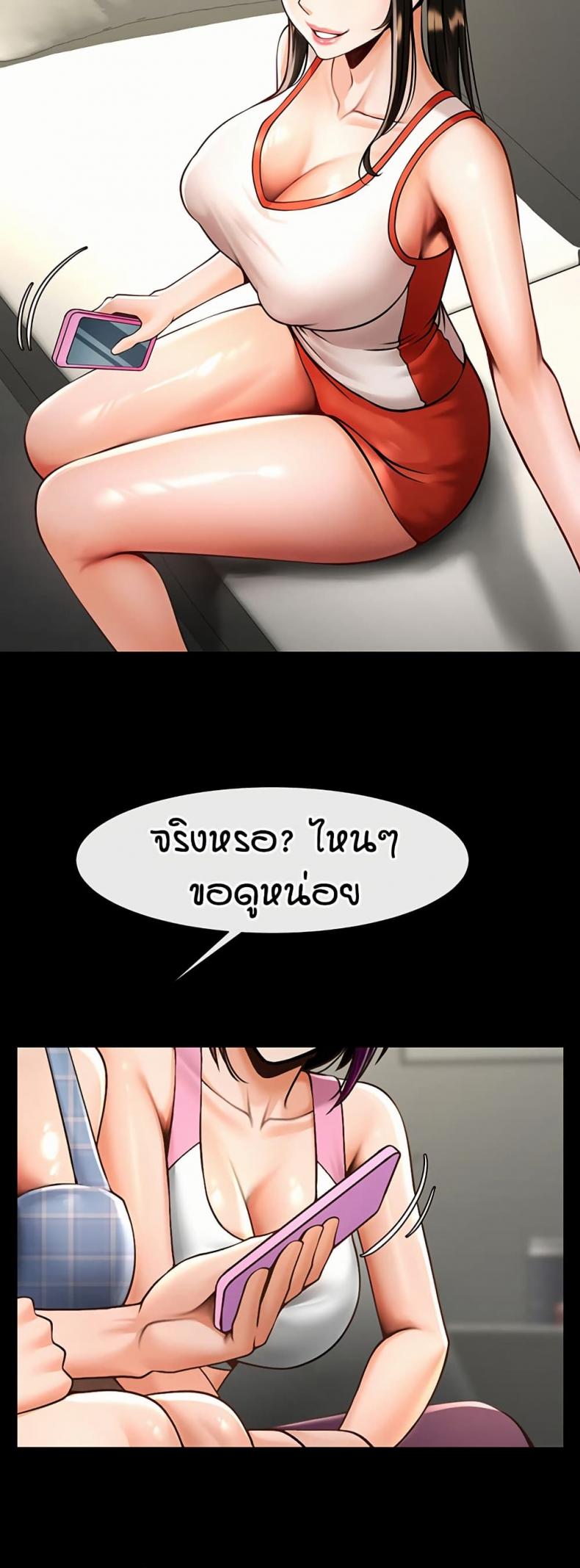 page-37