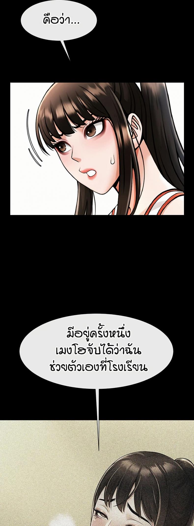 page-16