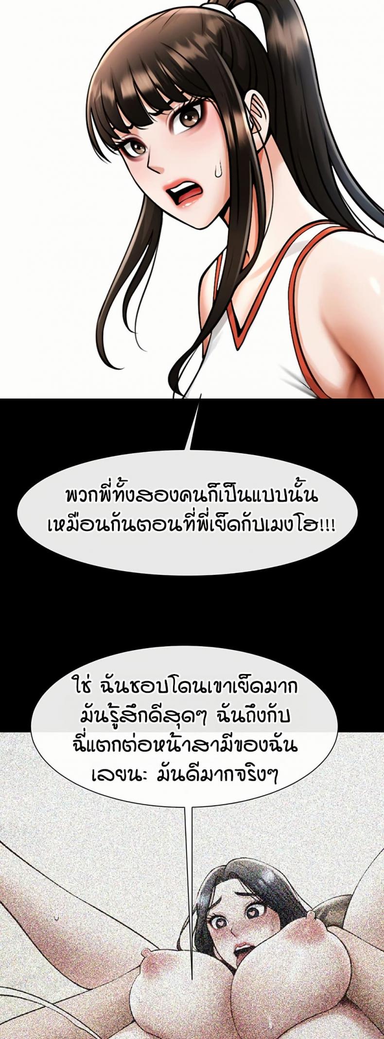 page-26