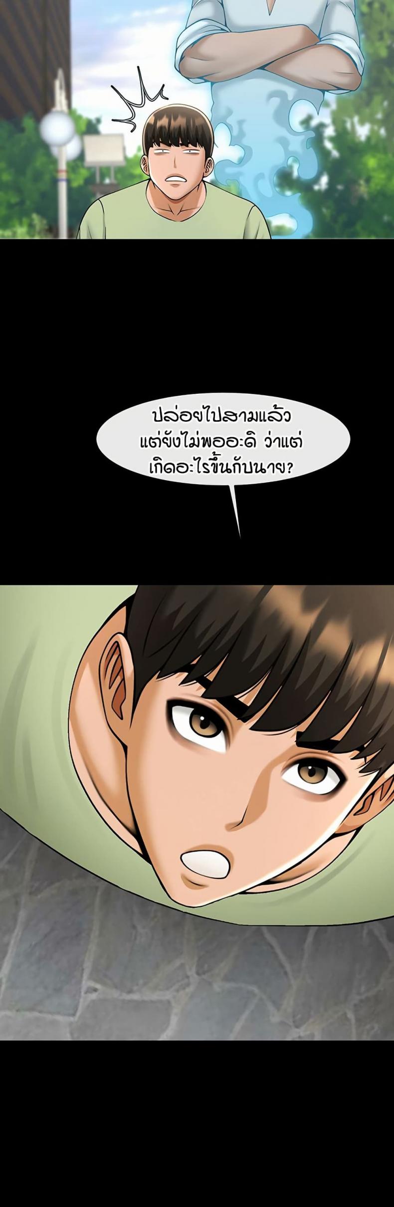 page-40