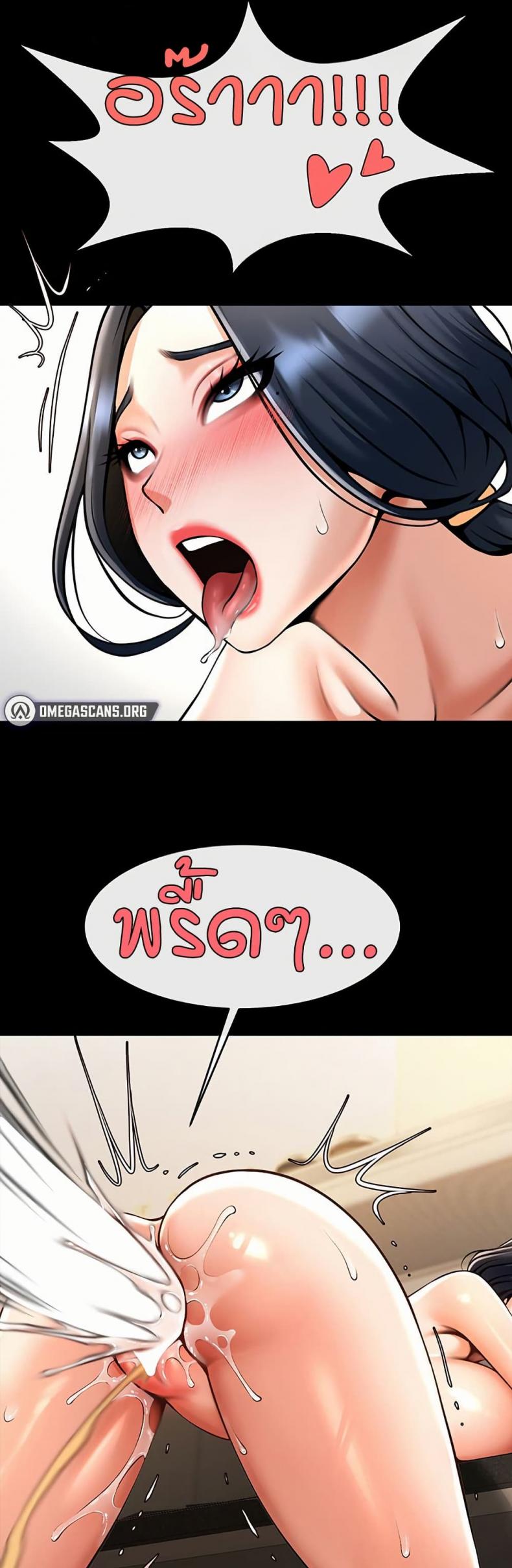 page-33