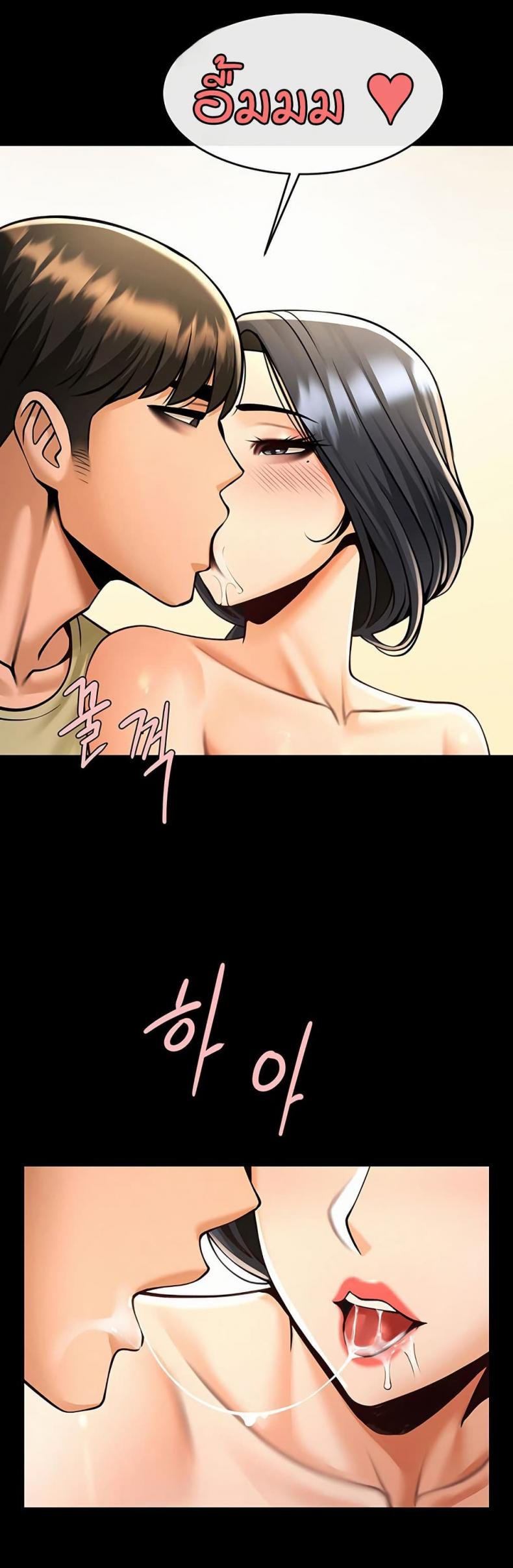 page-19