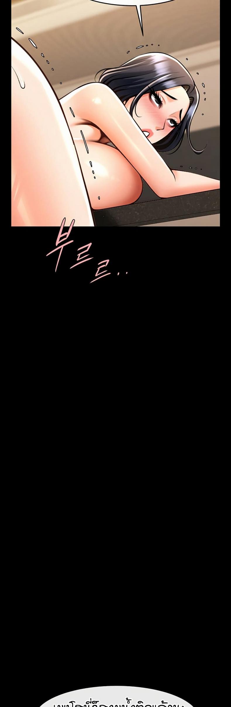 page-35
