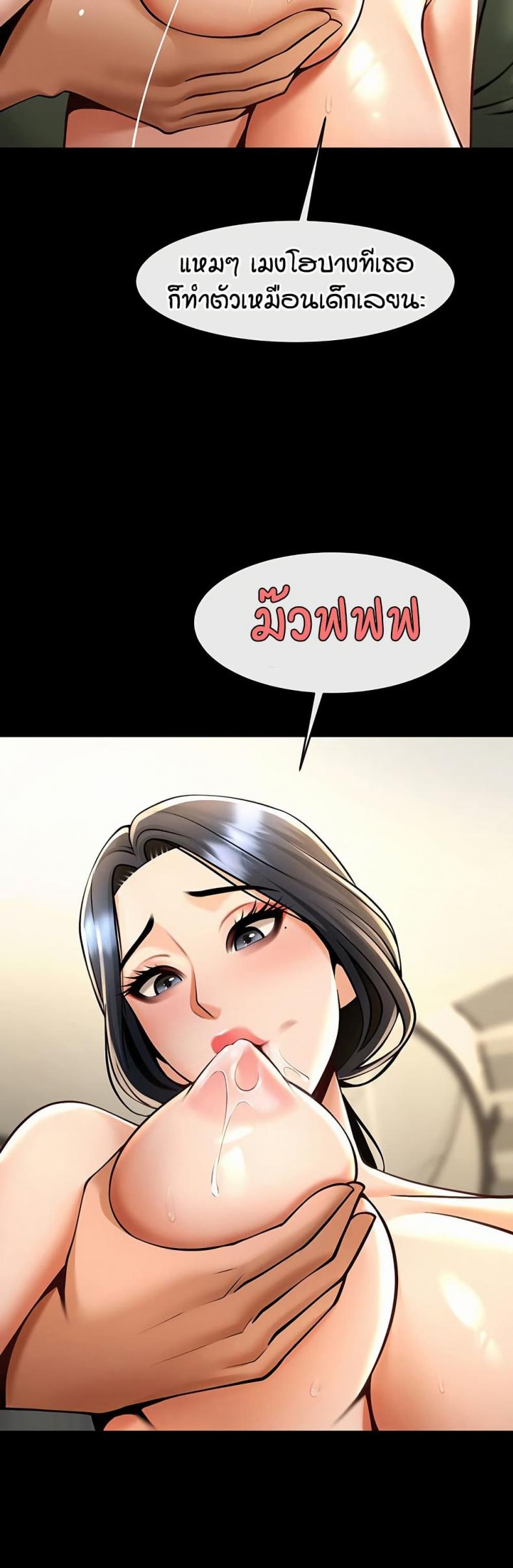 page-18