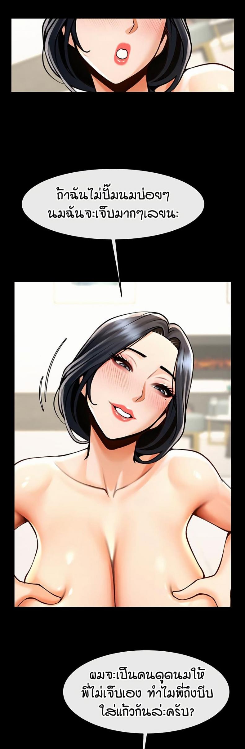 page-16