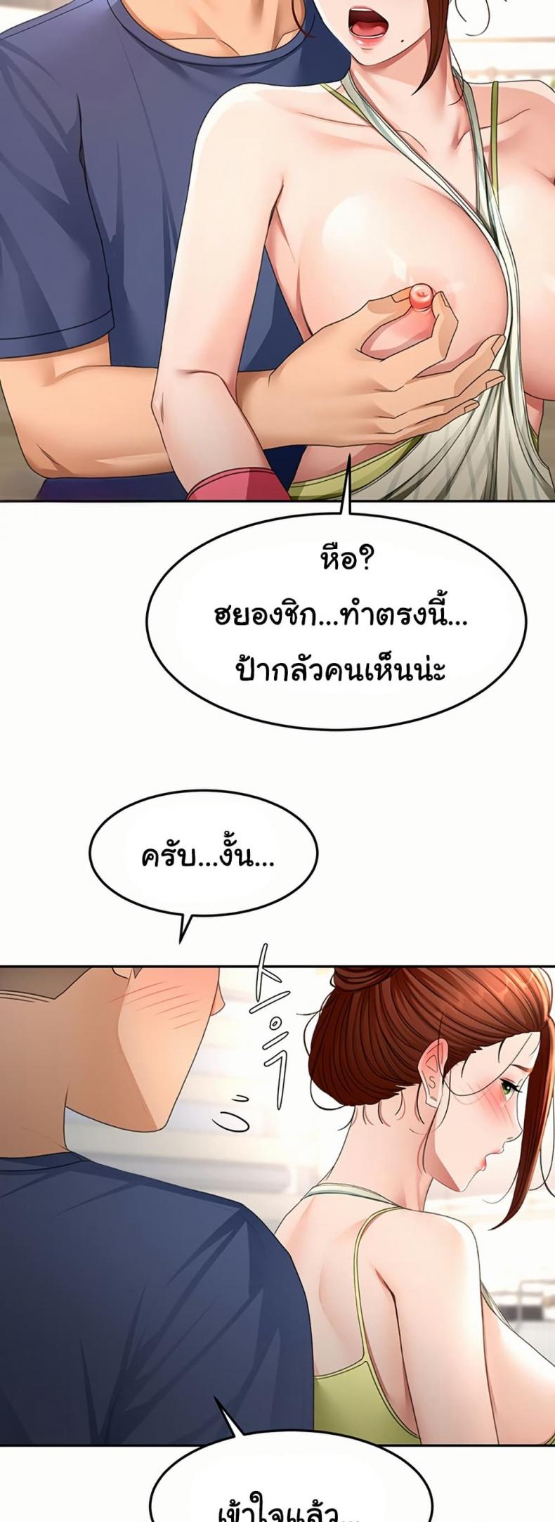 page-22