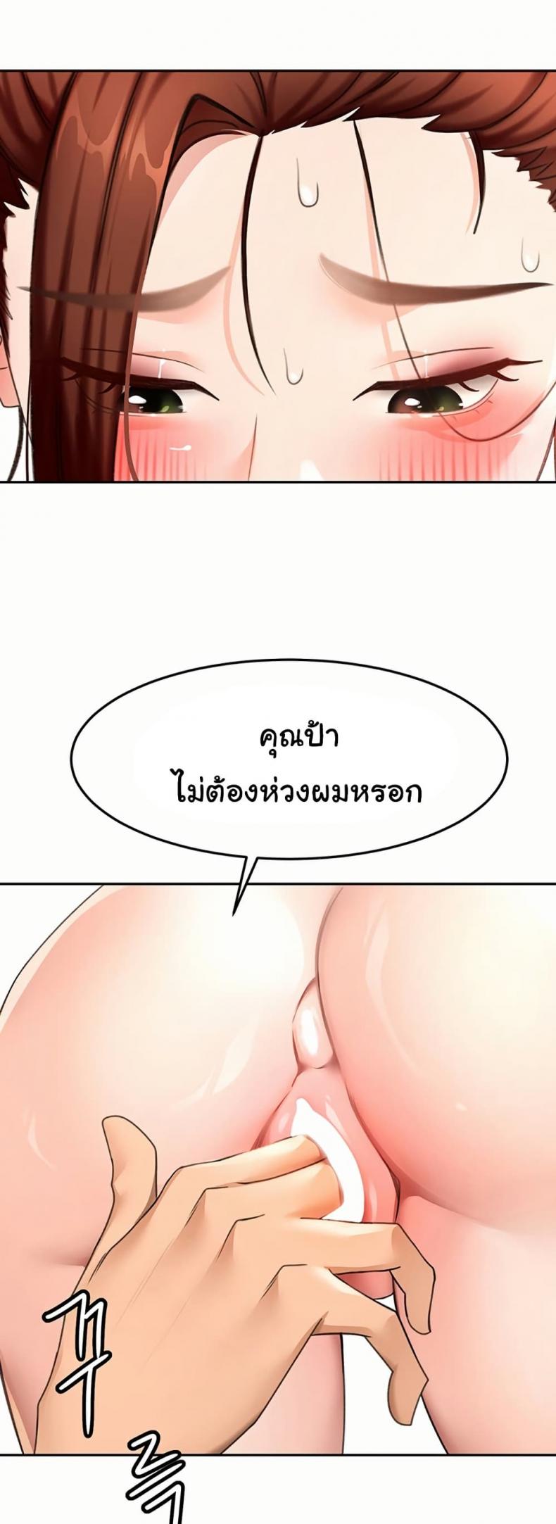 page-32