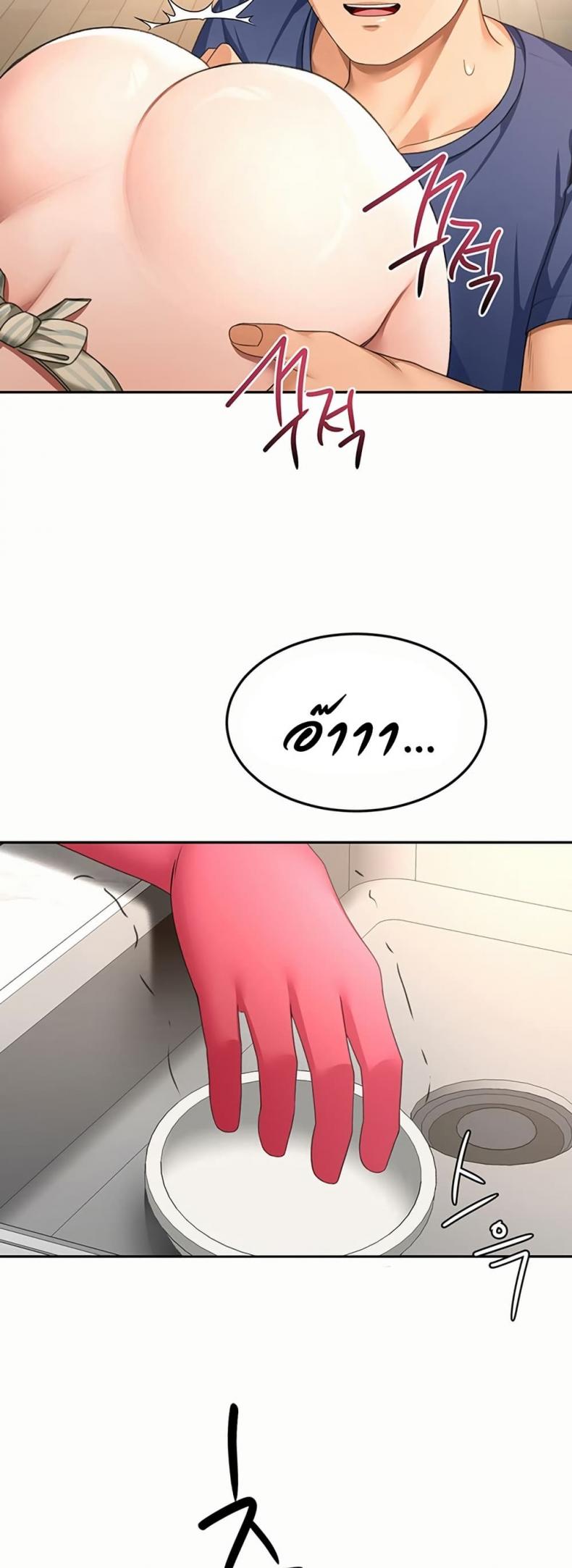 page-35