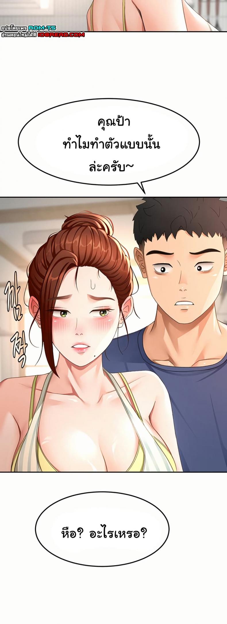 page-15