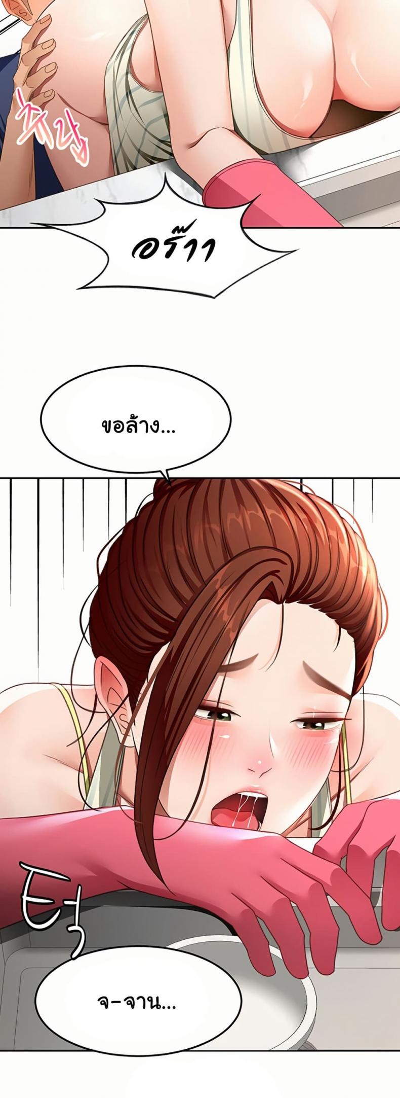 page-30
