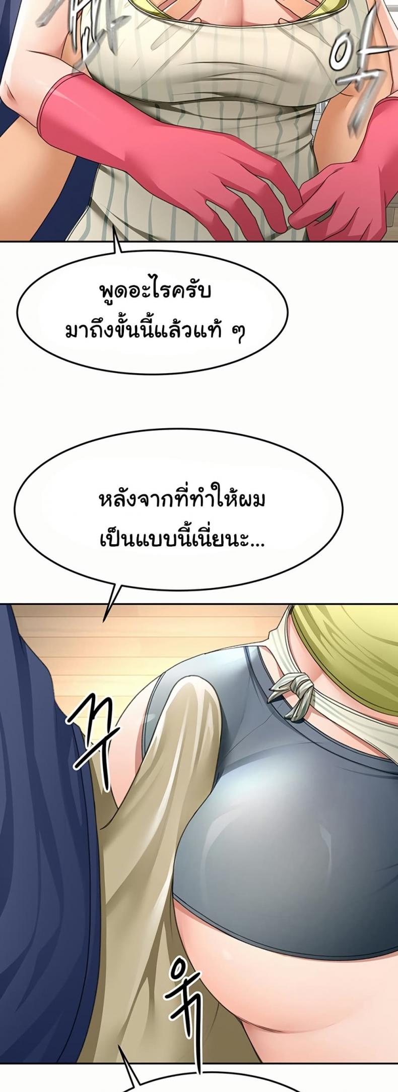 page-19
