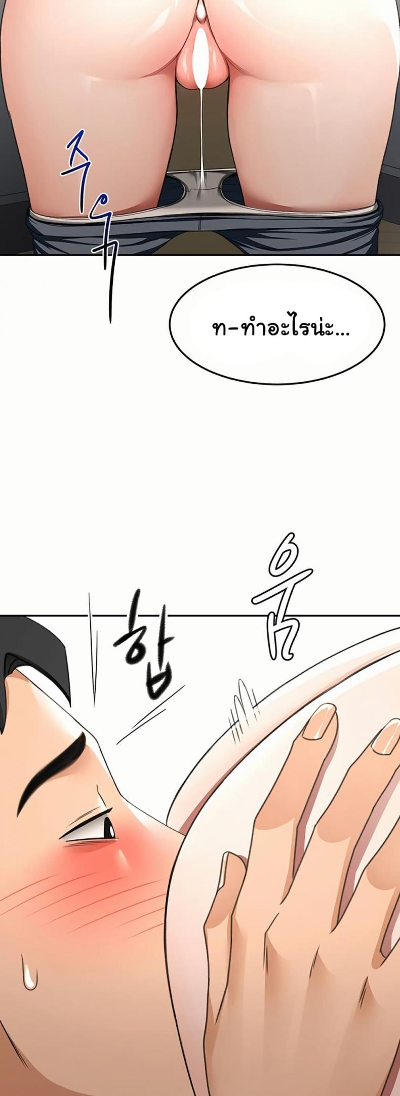 page-26