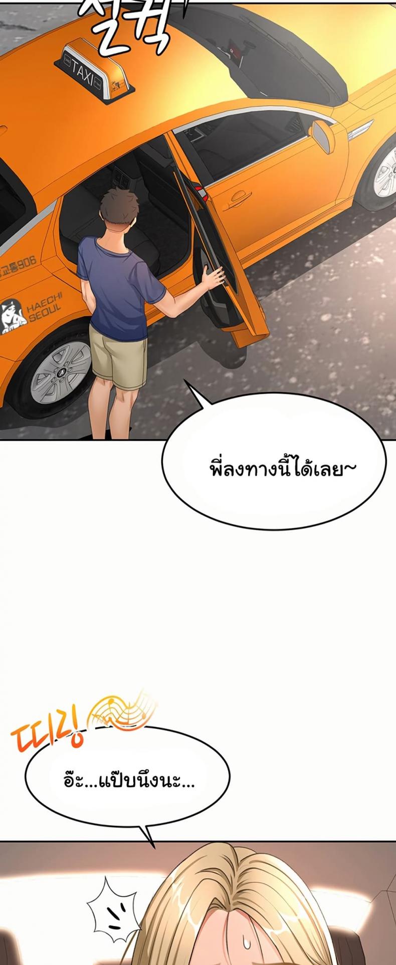 page-21