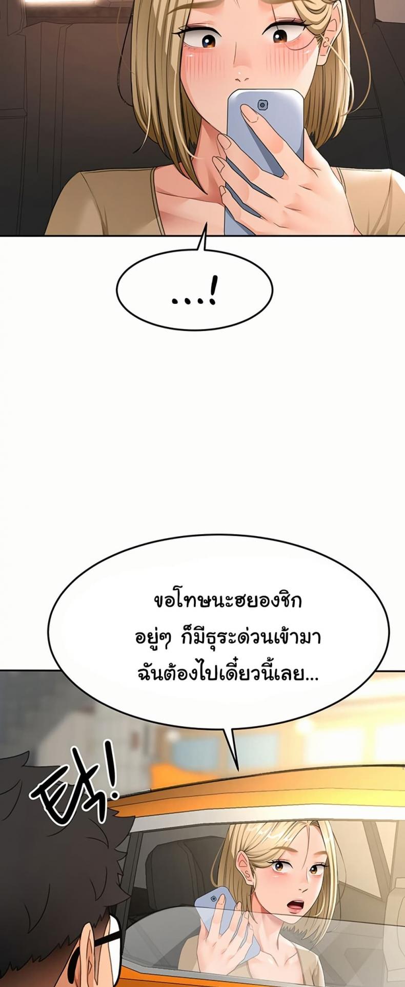 page-22