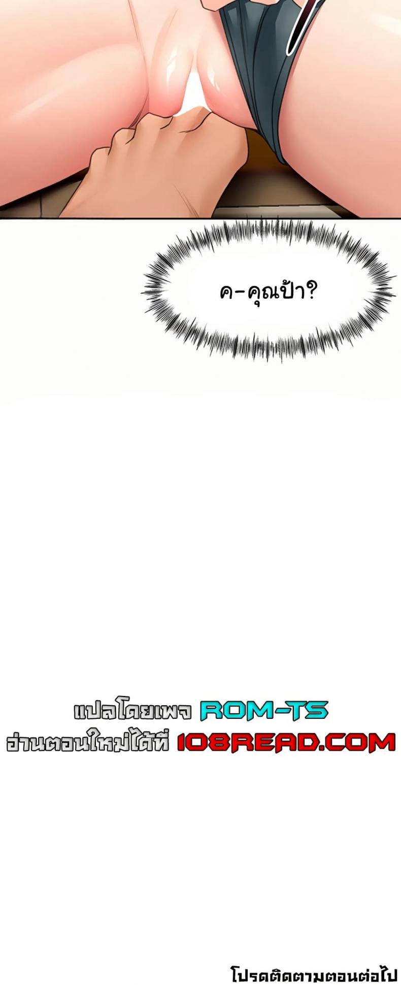 page-60
