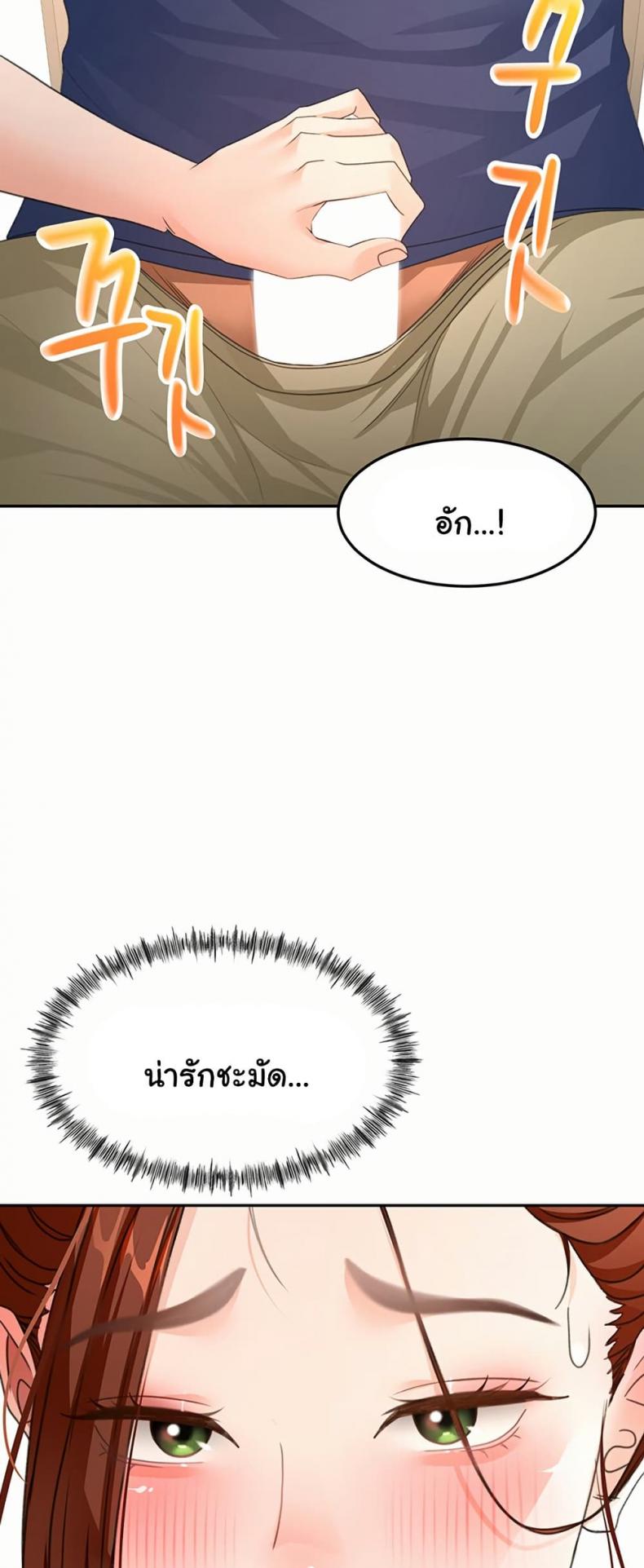 page-55