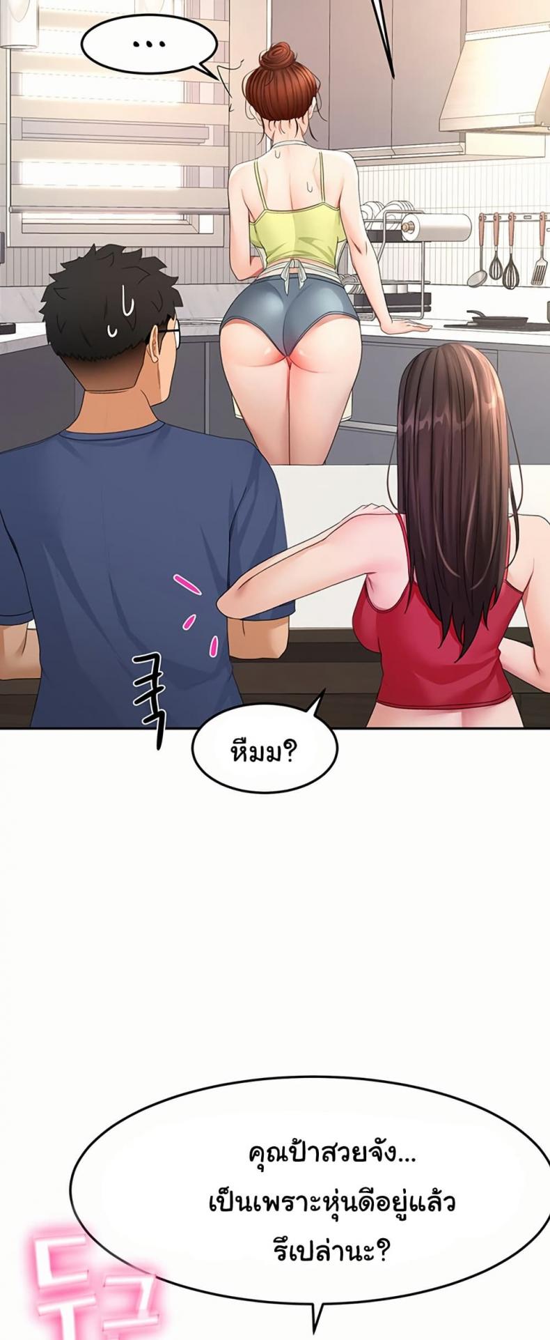 page-35