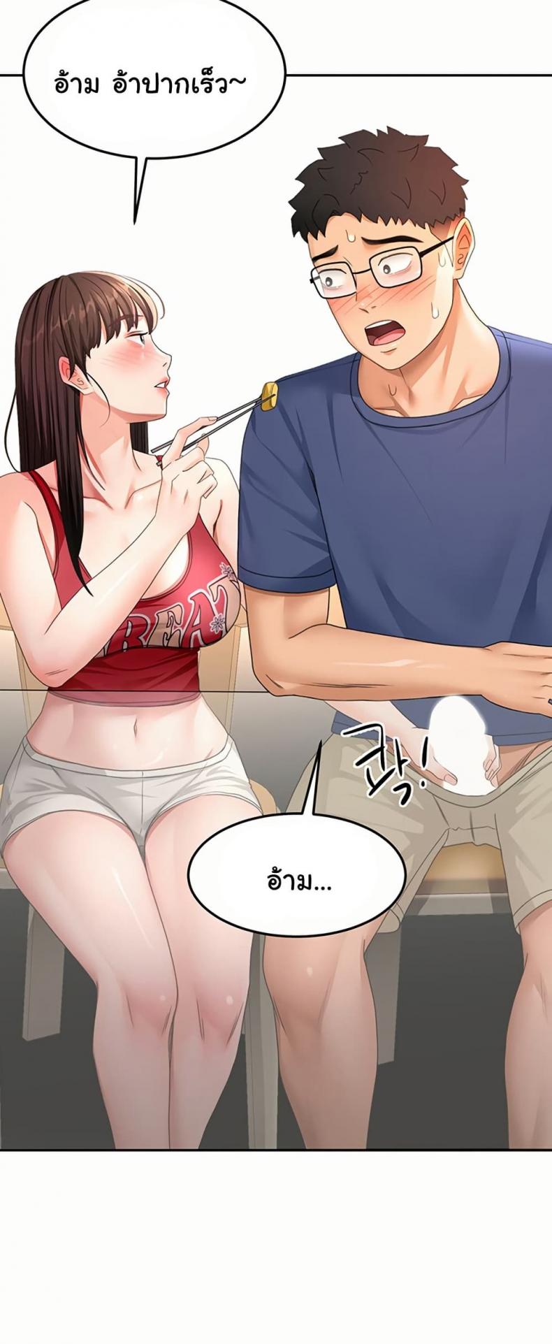 page-49