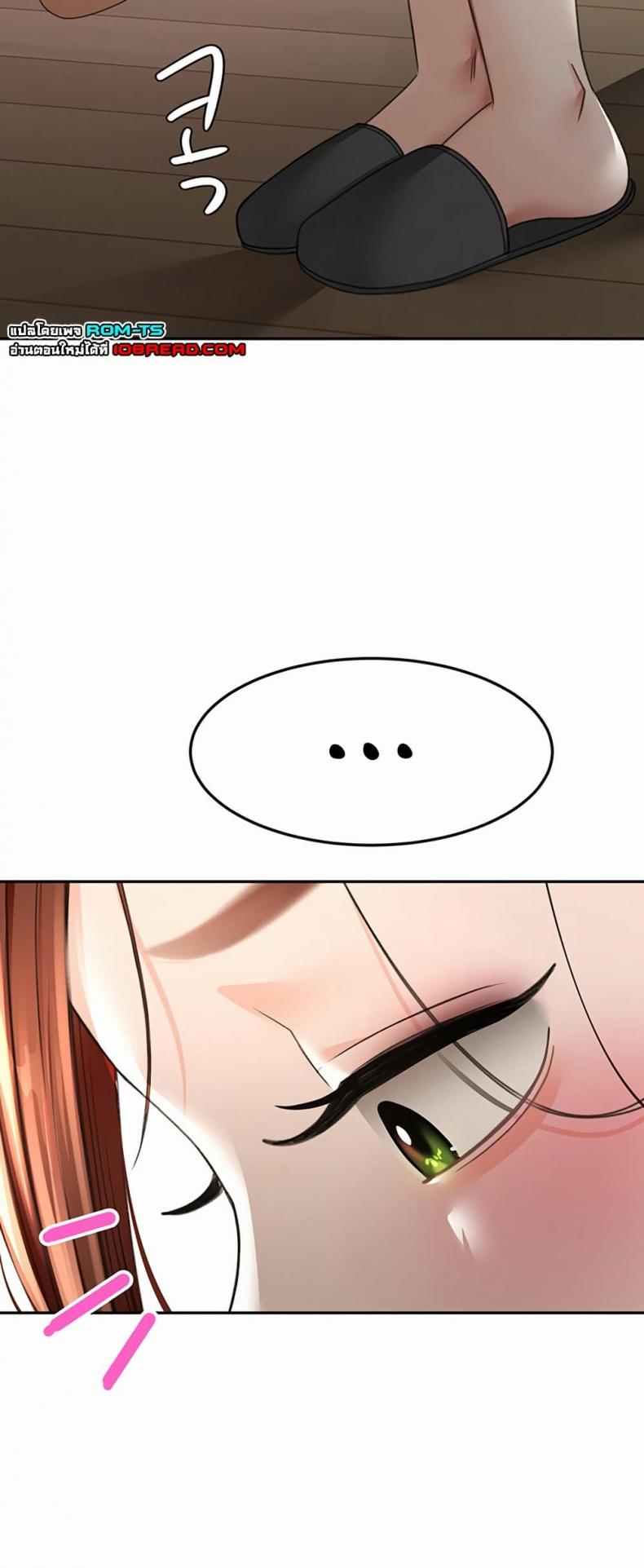 page-42