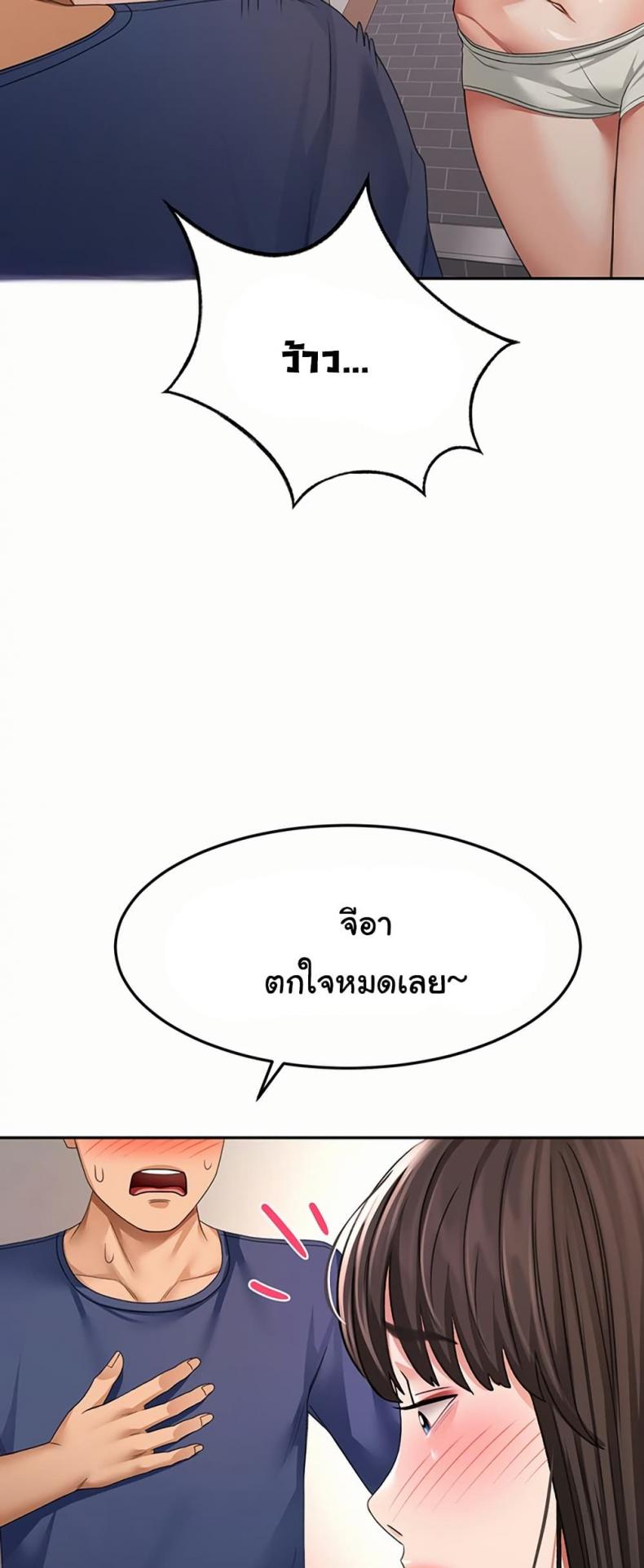 page-27