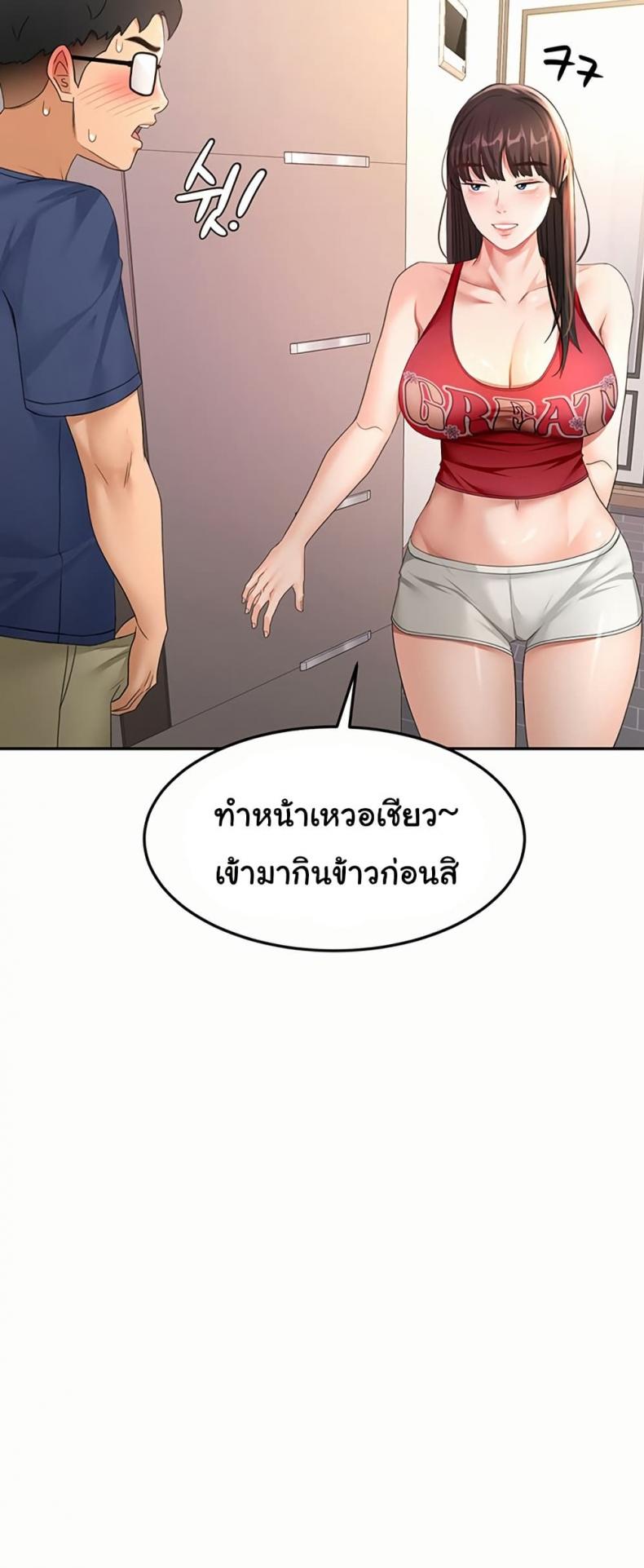 page-30