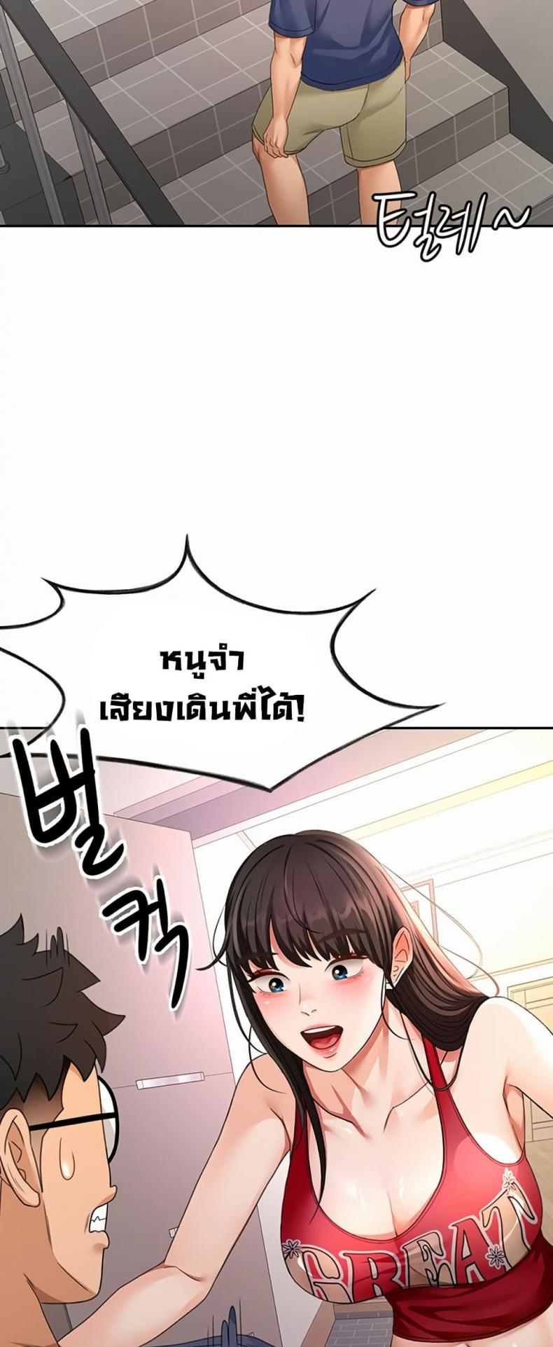 page-26
