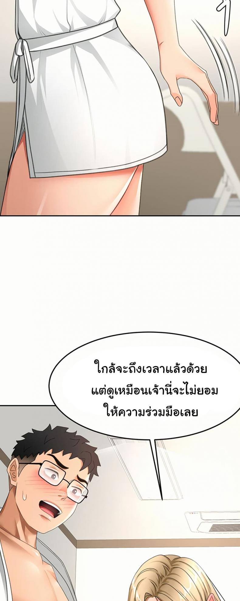 page-22