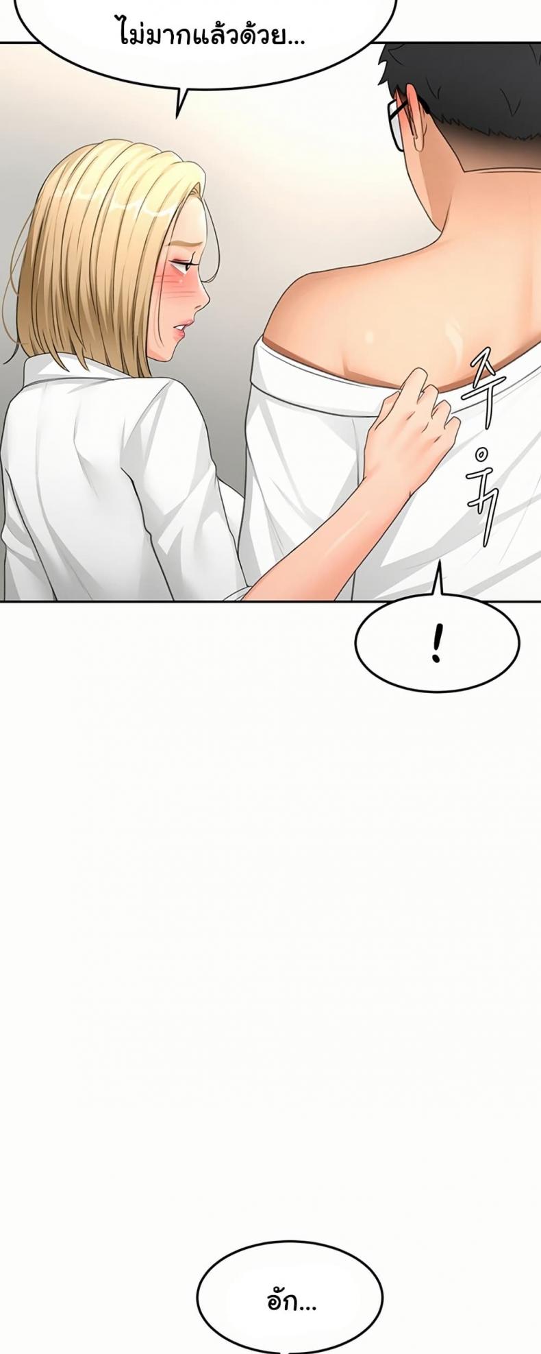 page-36